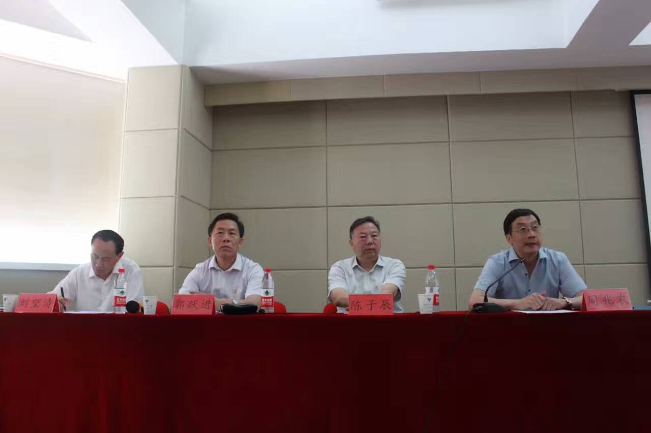 湖北省科技创新发展专题研讨班顺利开班