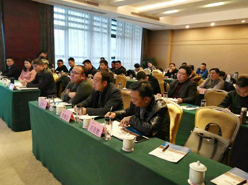浙江大学工商管理企业转型升级与创新高级研修班在浙大顺利开班