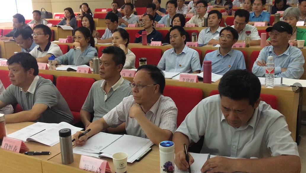 宝鸡文理学院正处级领导干部在浙大开展暑期培训