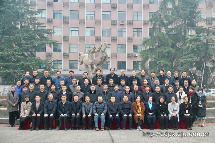 河北省提升“双创双服”能力促进高质量发展专题培训班在浙大开班 