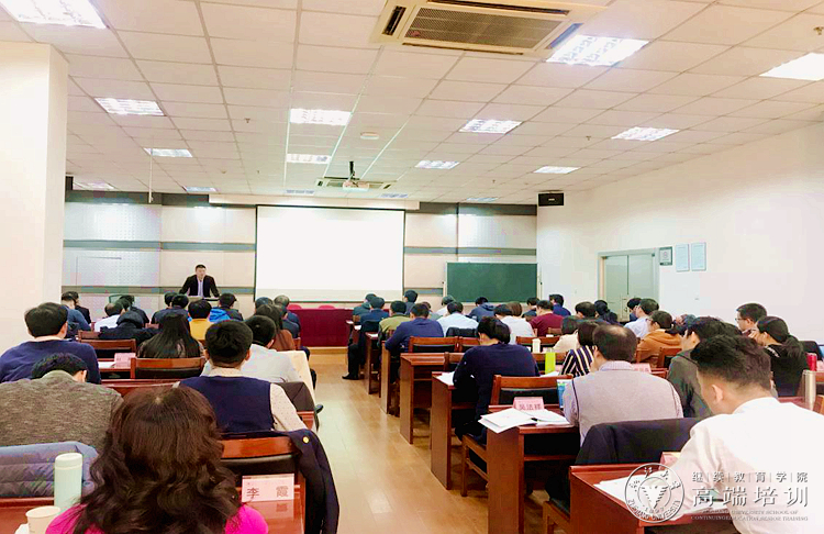 潍坊市企业上市运作(IPO)专题培训班在浙江大学顺利举办