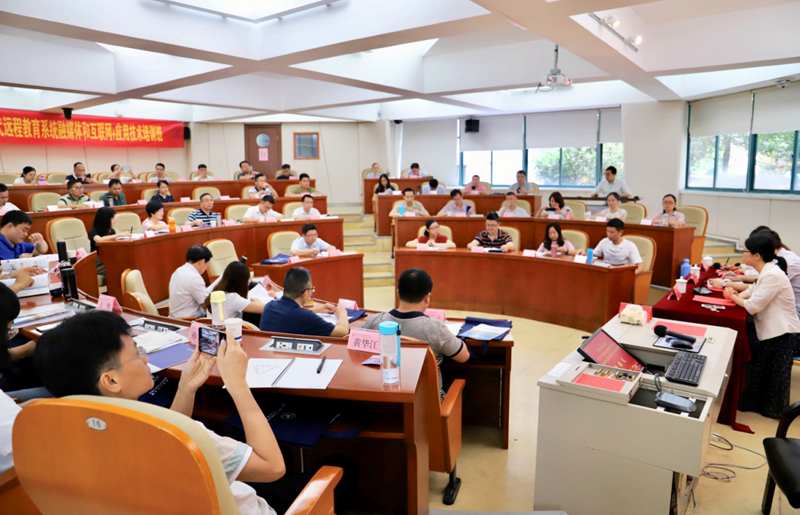 广西壮族自治区干部在浙大培训“现代远程教育系统融媒体和互联网+应用技术”专题