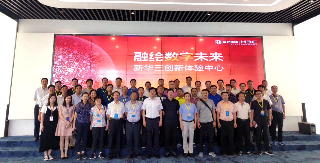 云南省干部在浙江大学开展“战略性新兴产业发展”专题培训