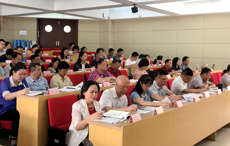 广西老干部工作系统领导在浙大开展“不忘初心、牢记使命”主题教育培训