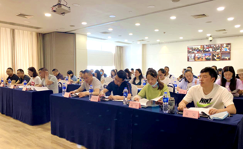 小金县扶贫系统工作人员能力提升培训班举办