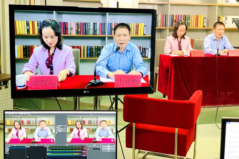 广东省公办本科高校党组织负责人举行浙大线上培训班