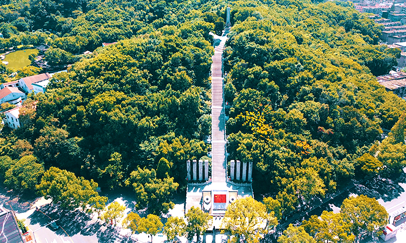 解放一江山岛烈士陵园（台州市）