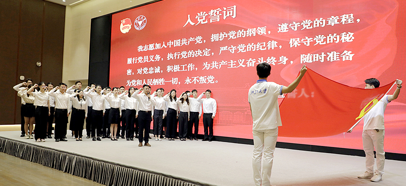 浙江大学第128期“育人强师”共青团和青年工作专题培训班在浙大举办