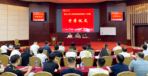 浙江大学工商管理高级研修班（166期）举行开学仪式