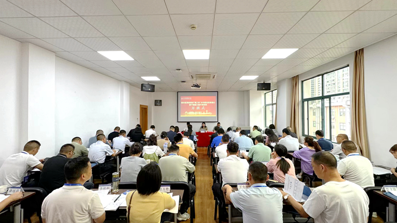 贵阳市农业农村局在浙大举办“强三农”乡村建设政策理论暨干部能力提升培训班