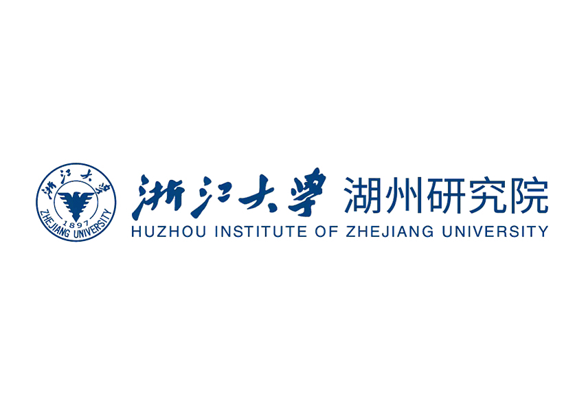 浙江大学湖州研究院