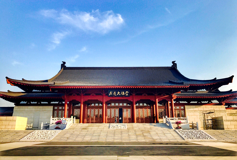 商务信用体系建设高质量发展专题培训班