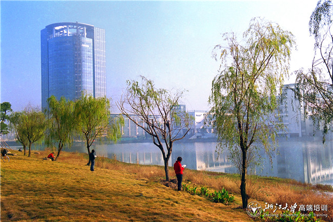浙江大学</strong>中小学教研员综合素能提升培训班