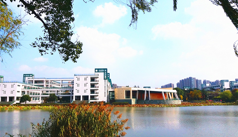 浙江大学政法干警培训班