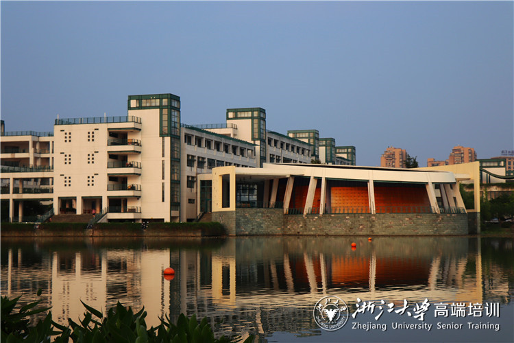 浙江大学“新制造”制造业数据化转型专题培训班