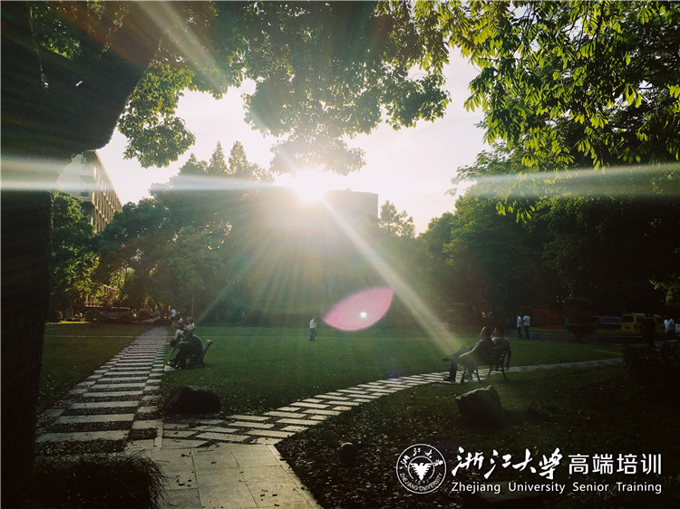 浙江大学“数字丝绸之路”专题培训班