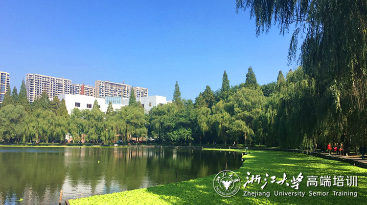 浙江大学生态环境保护综合执法队伍执法能力提升培训班