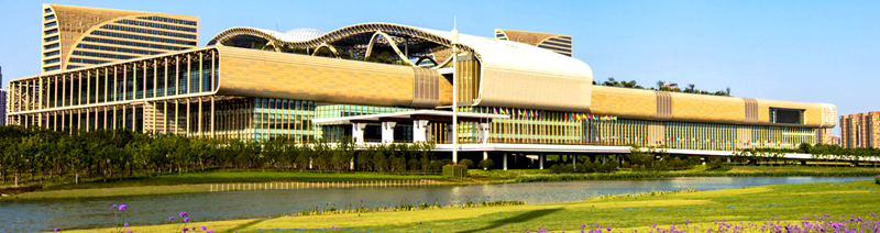 杭州国际博览中心（G20杭州峰会主会场）