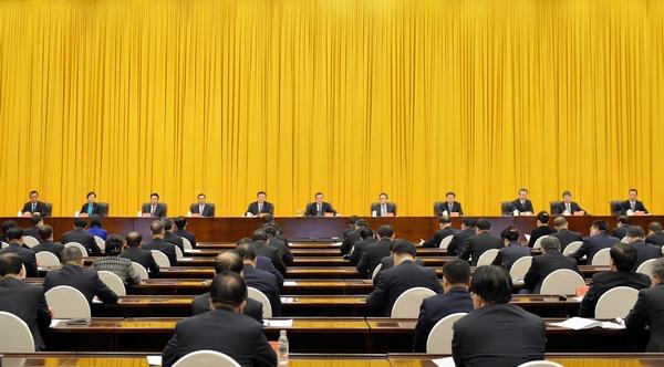 黑龙江省委经济工作会议（2021）
