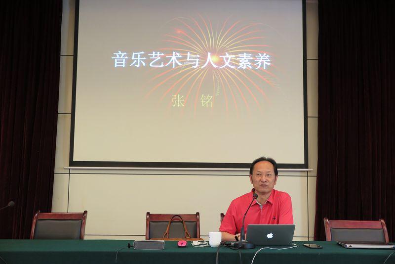 现在西湖边上的张铭音乐图书馆是现在中国第一个民办并向市民开放的