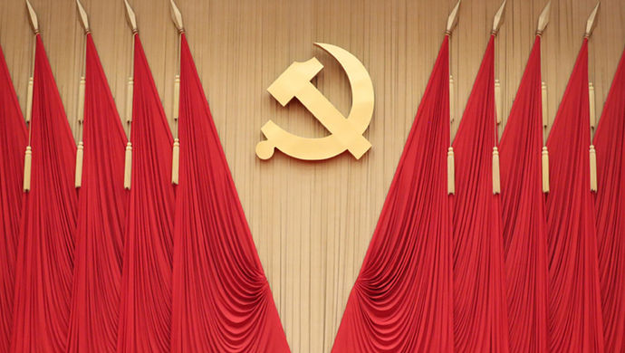 浙江大学习近平新时代中国特色社会主义思想教育培训班
