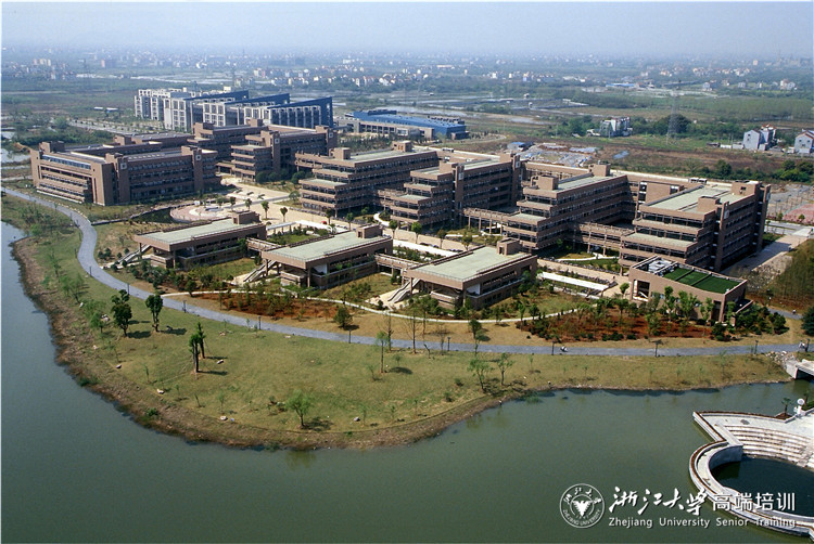浙江大学旅游品牌建设与营销专题研修班