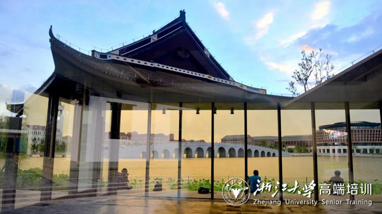 浙江大学无线台管理中心干部综合能力提升培训班