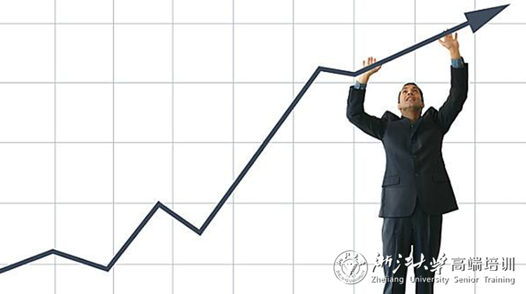 浙江大学教育统计干部素能提升培训班