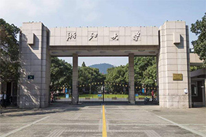 学校大门