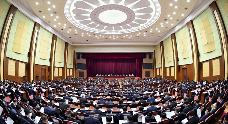 吉林省委经济工作会议（2021）