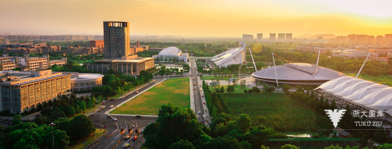浙江大学校董潘方仁一行访问学校并举行捐赠仪式