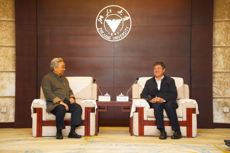 浙江大学名誉校董曹其镛携夫人曹罗碧珍等一行访问学校