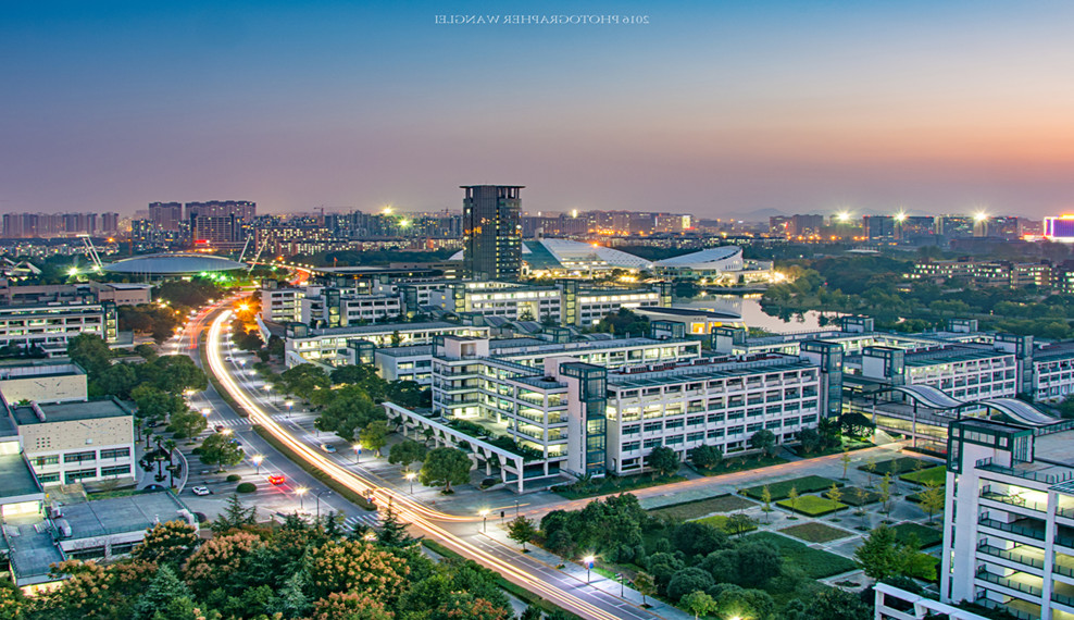 在浙江大学举办干部培训班有哪些优势?