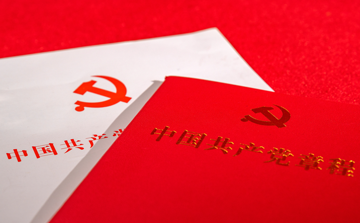 新时代干部教育培训的时间量要求是什么？