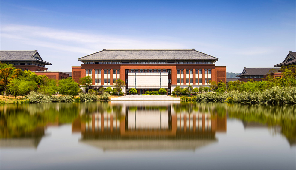 浙江大学舟山校区入校参观指南!