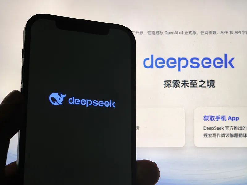 登录入口 | 浙大版DeepSeek“浙大先生”怎么登录?