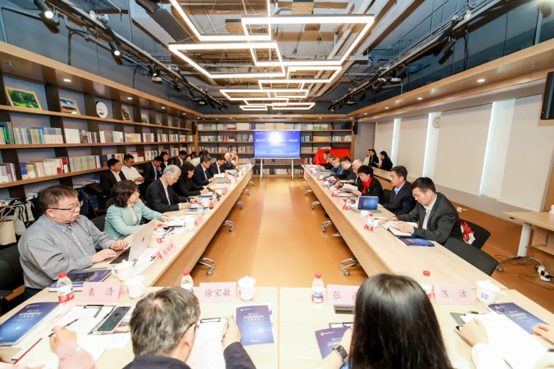 浙江大学“自主知识体系丛书·手册系列”首批成果发布会举行